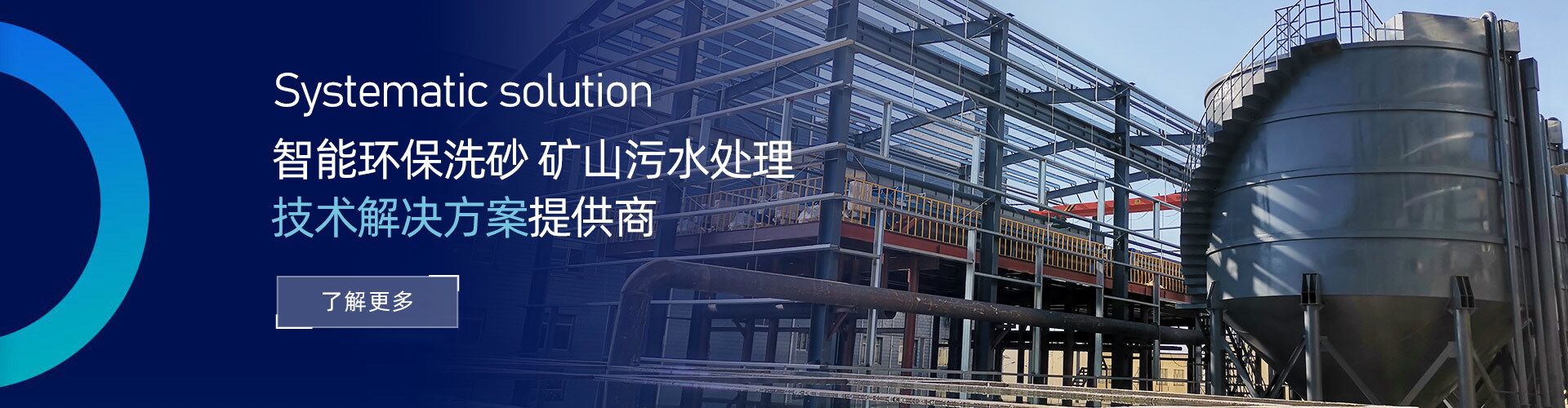 九游娱乐线路中心